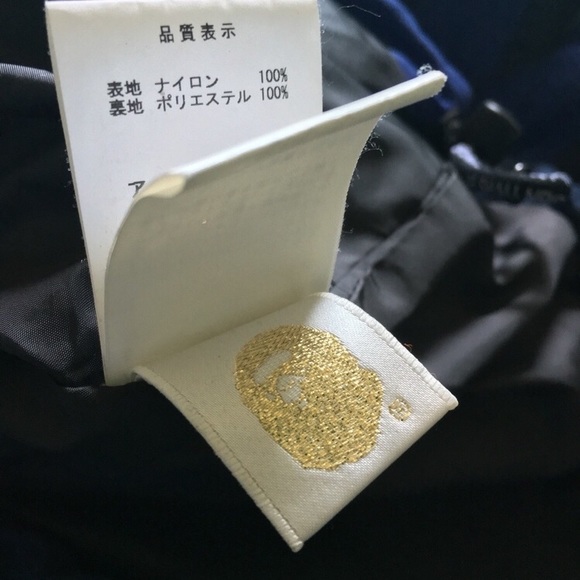 BAPE Zoom Color Camo Jacket - Blue - Picture 4 of 7